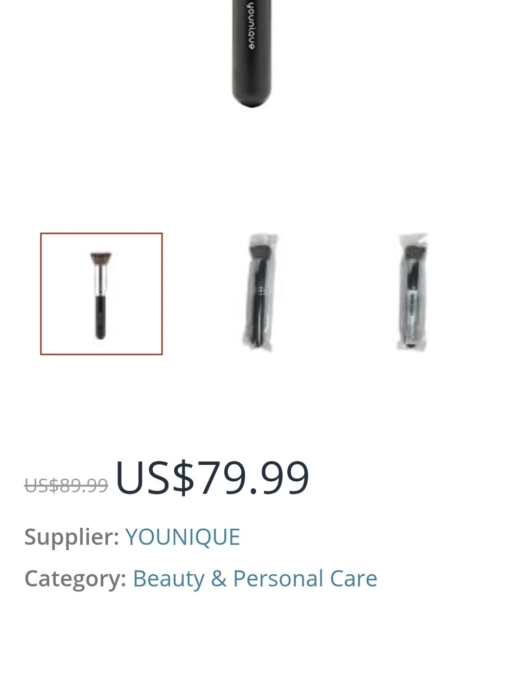 Younique Kabuki Foundation Brush NEW Unused NICE!